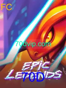 Explorando o Mundo de EpicLegends: Um Guia Completo