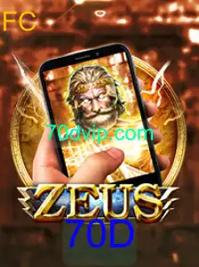 Descubra o Fascinante Mundo de ZeusM: O Jogo de Estratégia que Está Dominando a Cena
